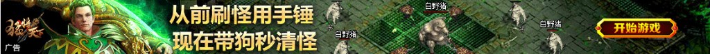 宝宝手上长湿疹